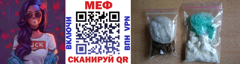 Амфетамин Кирсанов