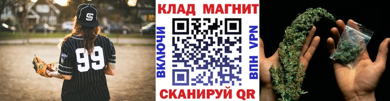 Наркошоп купить Каннабис  Кокаин  Гашиш  Мефедрон  Кирсанов