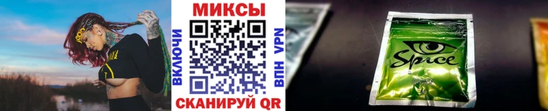 Купить  Кирсанов  БУТИРАТ буратино 