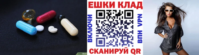 ЭКСТАЗИ бентли  Купить закладки  Кирсанов 