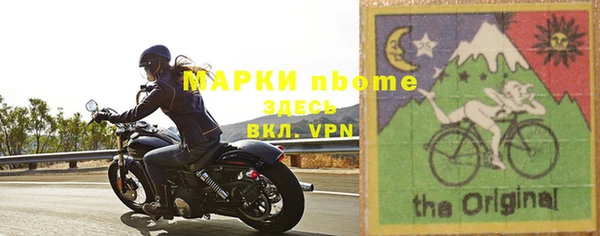 СК Магас