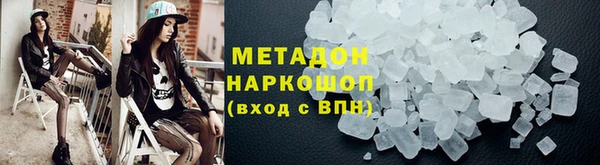 прущий лед Магадан