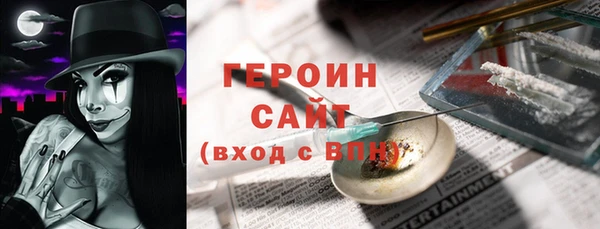 СК Магас