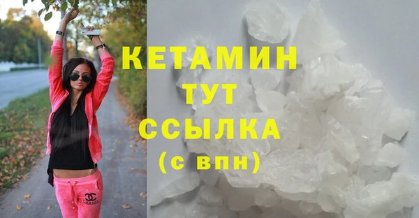прущая мука Медвежьегорск