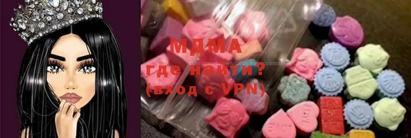 прущий лед Магадан