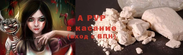 прущая мука Медвежьегорск