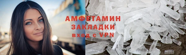 прущая мука Медвежьегорск