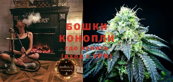 СК Магас
