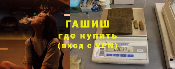 прущая мука Медвежьегорск