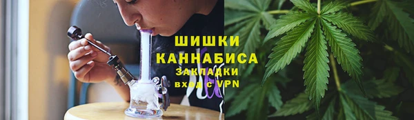 прущий лед Магадан