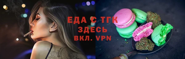 СК Магас