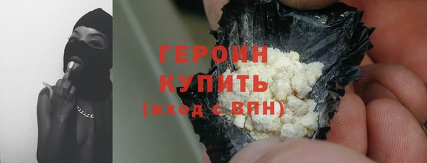прущий лед Магадан