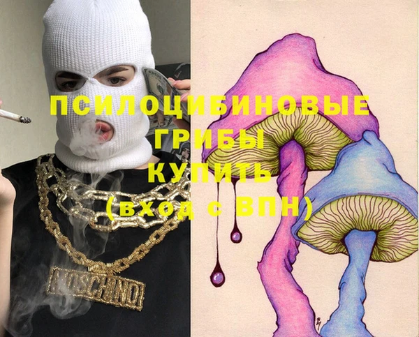 мефедрон мука Майский