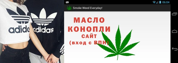 прущая мука Медвежьегорск