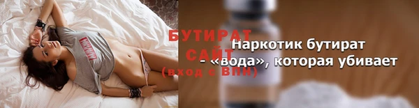 СК Магас