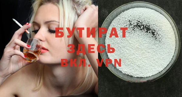прущая мука Медвежьегорск