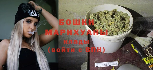 кристаллы Мегион