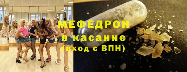 прущий лед Магадан