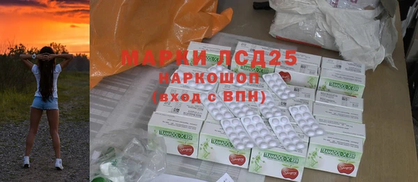 прущая мука Медвежьегорск