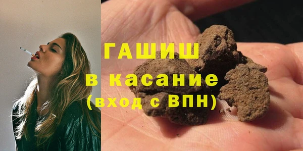 прущая мука Медвежьегорск