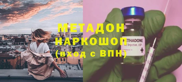 прущая мука Медвежьегорск