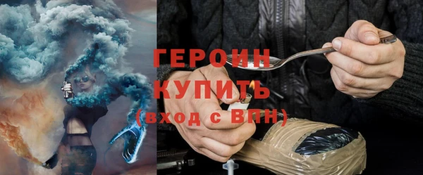 прущий лед Магадан