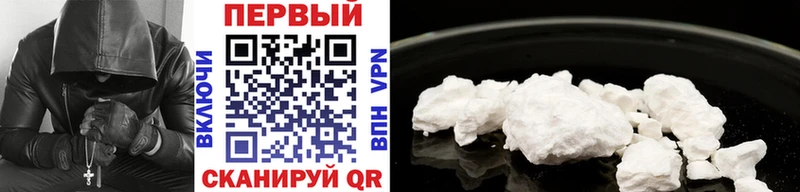 Купить закладки  Кирсанов  Метамфетамин мет 